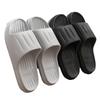 2024 Men's Thick-Soled Non-Slip Indoor/Outdoor Deodorant Summer Slippers