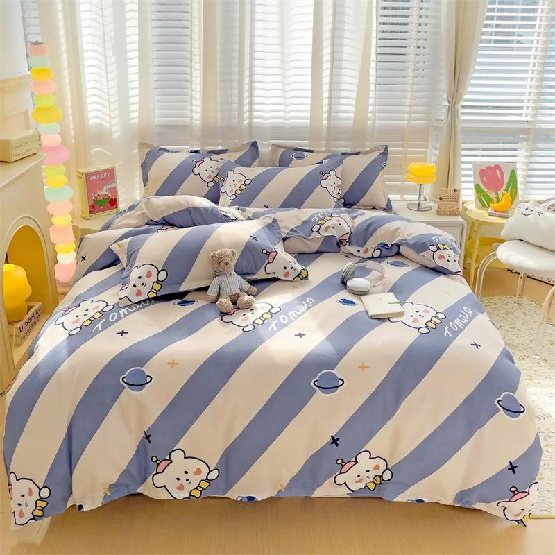 Cute Bear Bedding Set No Filler Ins Korean Style Khaki Brown Striped Comforter Covers Queen Size Kids Adult Soft Thick Bedding