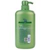 Rejoice Daily Care Moisturizing Shampoo