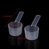 10Pcs 40Ml 20G Flat Bottom Graduated Measuring Spoon With Scale Transparent Plastic Kitchen Baking Measuring Spoon Tableware