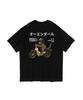 OUNDERR Riding Bike Cat Oversized Short Sleeve T-Shirt (Black)