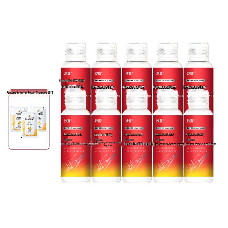 VS Hydro-Volumizing Shampoo