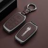 Toyota Key Case for Corolla, Camry, Avalon, RAV4, and Highlander