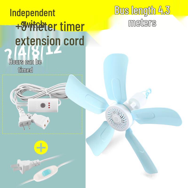 Xianglong Mini Hanging Fan