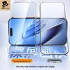 Mofa Jiang Tempered Glass Screen Protector for iPhone