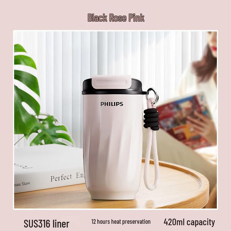 

Philips 316L Stainless Steel Insulated Coffee Mug with Handle 420ml