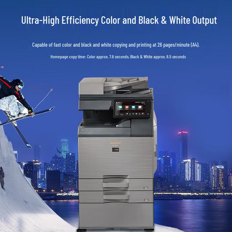 Sharp SF-S266RC A3 Color Multifunction Printer CN plug (adapter included)