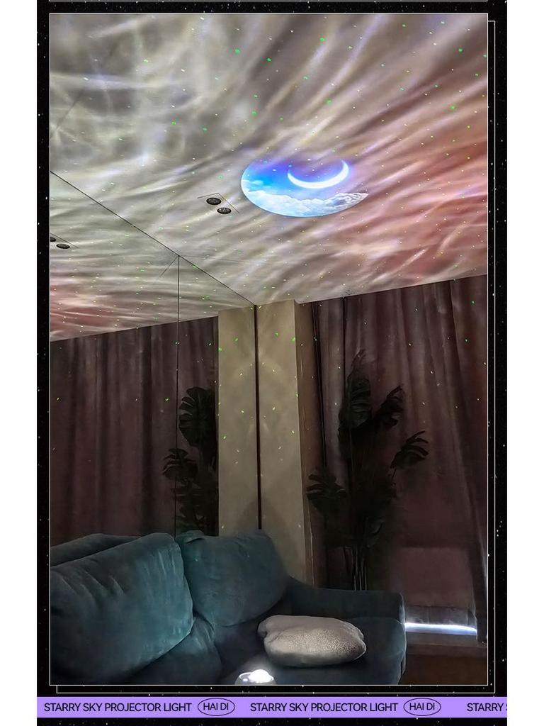 Starry Sky Bluetooth Speaker & Projector: USB Atmosphere Light for Bedroom, Music, Birthday & Holiday Gifts.