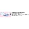 Mitsubishi Pencil Whiteboard Marker Notification Sensor Refill Medium Point Square Lead Black 10 Pieces PWBR1005K