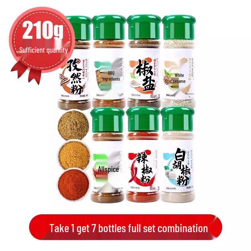 ZISIZ 7-Bottle BBQ Seasoning Set