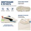 Puma נעלי סניקרס יוניסקס Mirage Sport RE.GEN קרם שנהב-זוהר כחול-עתידני 382639-01