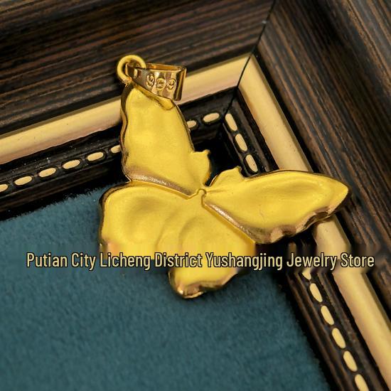 Gilded Brass Rhinestone Butterfly Necklace for Women - Court Style Collarbone Chain