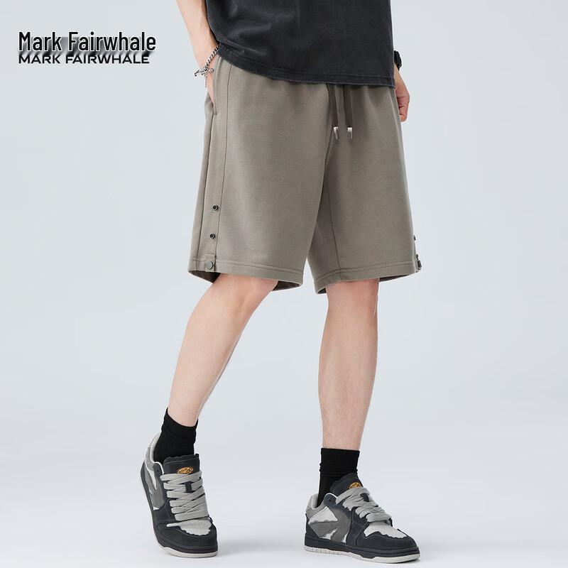 Mark Fairwhale Men's Casual Drawstring Shorts