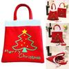 Süßigkeitentüte Kreativ Lustig Rot Frohe Weihnachten Süßigkeitentaschen Beutel Mini-Handtasche Weihnachtsdekoration Für Zuhause Party Neujahr Kindergeschenk
