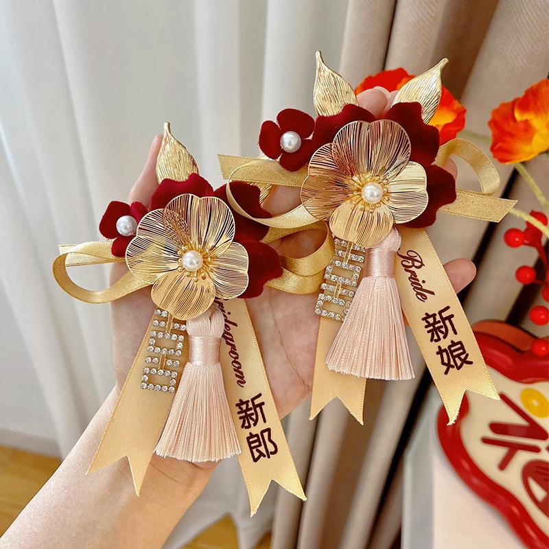 

Элегантный свадебный набор для корсажа: Булавки «Отец и мать» с кисточками для невесты, жениха и подружки невесты