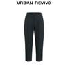 UR Men's Simple Commuter Tapered Pants