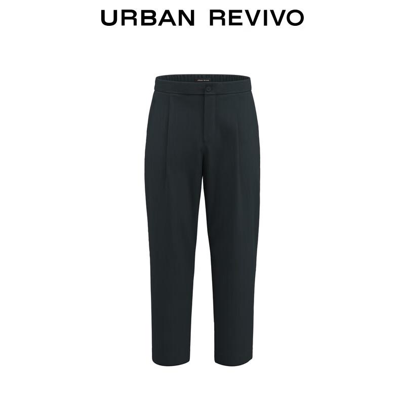 UR Men's Simple Commuter Tapered Pants