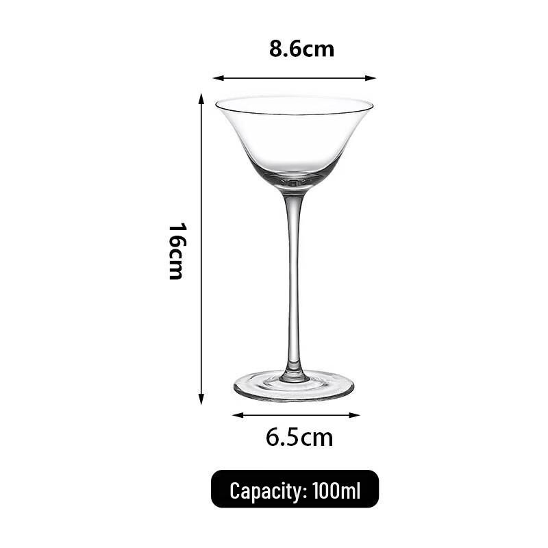 UD Creative Glass Cocktail & Martini Glass H16 Martini