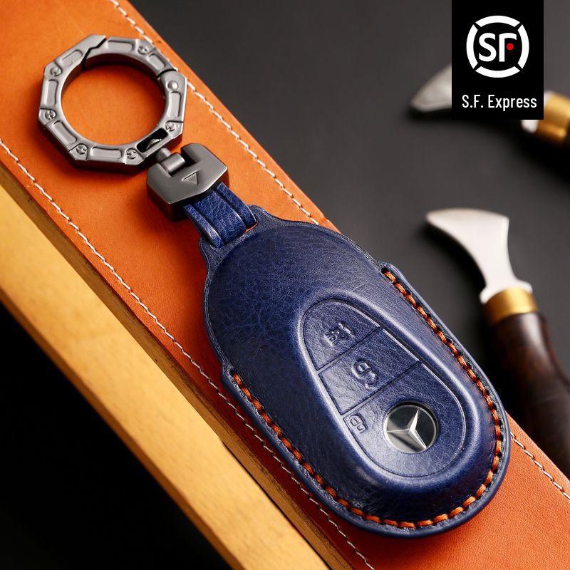 

Mercedes-Benz Maybach S500 Premium Key Cover - High-End Protection коричневий