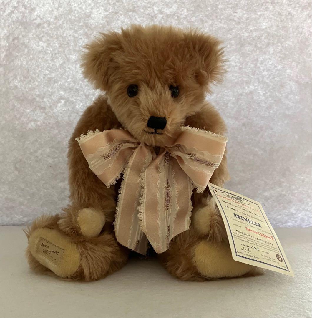 

[USED] Teddy Bear Dean s Rag Book Co Ltd