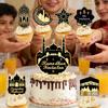 Eid Mubarak Holiday Banner Moon Star Party Garlands Black Gold Backdrop Ramadan Blessing Decoration With Cake Topper