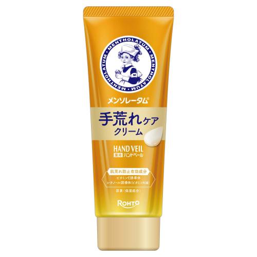 Mentholatum Hand Veil Hand Care Cream 70g