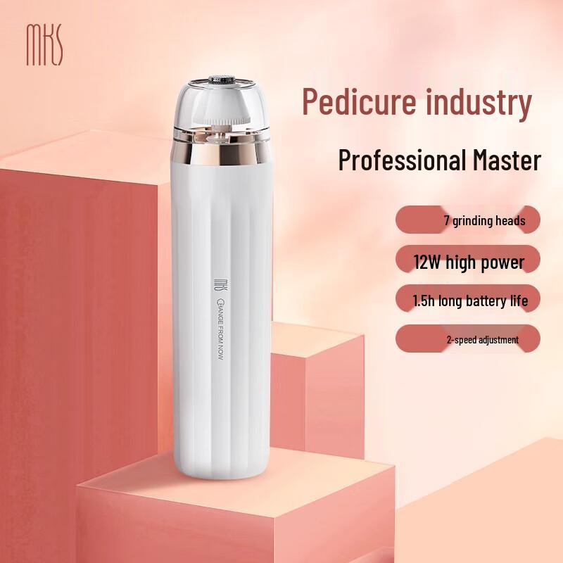 MKS Professional Electric Foot & Nail File NV8615E