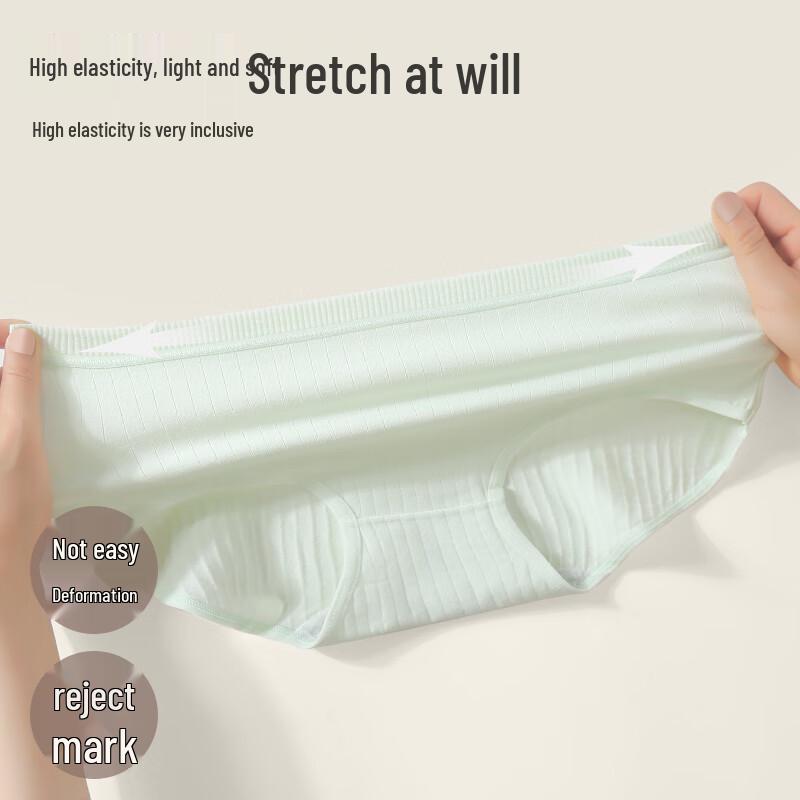 Yu Zhaolin Women's Seamless Cotton Briefs