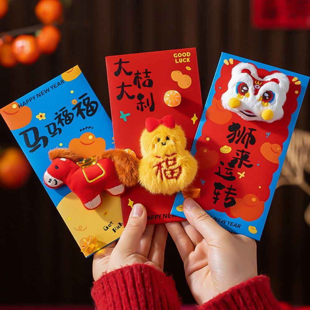 Multiple Patterns Hongbao Chinese style Money Pouch Cute Red Envelope Spring Festival