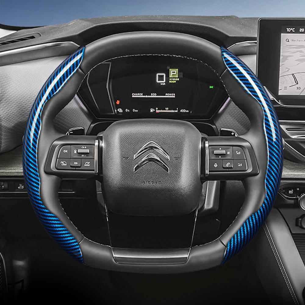 Suitable for Citroen Carbon Fiber Texture Steering Wheel Cover with Segmented Quick-Release Design, Durable Black Accessories for Models Such as C3, C