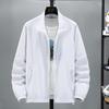 Men's Spring and Summer Plus Size Thin Section Zip Collar Skin Coat Ultra Light Ultraviolet Jacket