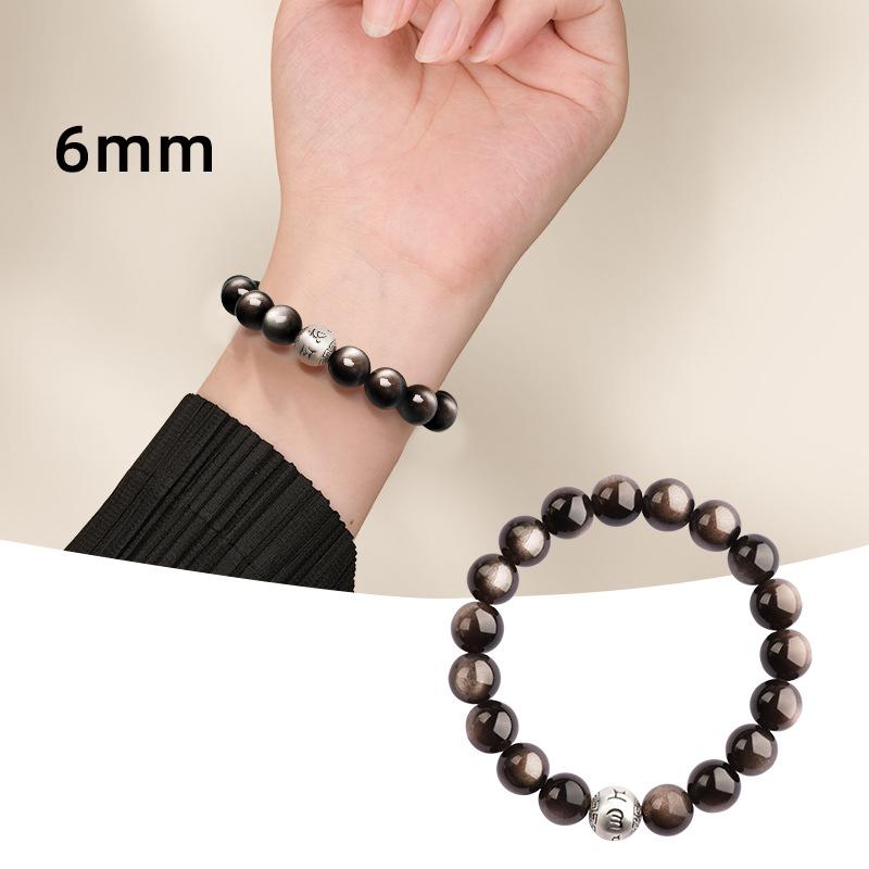 

Браслет из натурального обсидиана, мужской серебряный браслет из обсидиана, буддийские бусы, креативный подарок для пар мальчиков и девочек