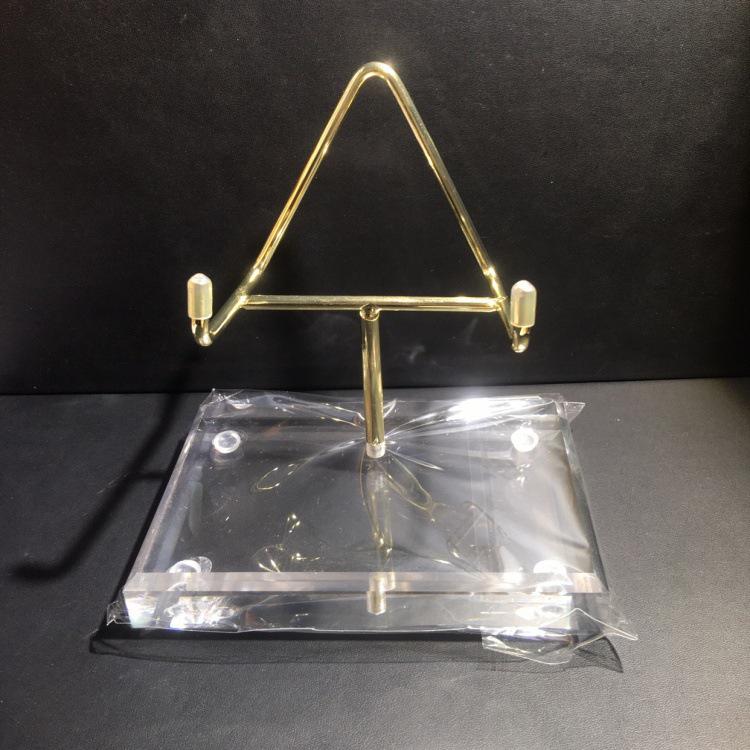 Wooden & Metal Mineral Crystal Ball Display Stand