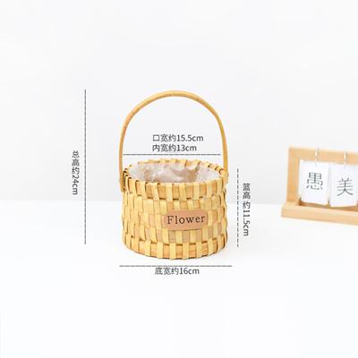 Rattan Woven Hand Basket Woven Rattan Hand Basket