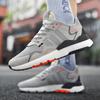 Summer Trend Alert: Cushioned Rebound Sports Shoes - Unisex Casual Runners for Ultimate Comfort