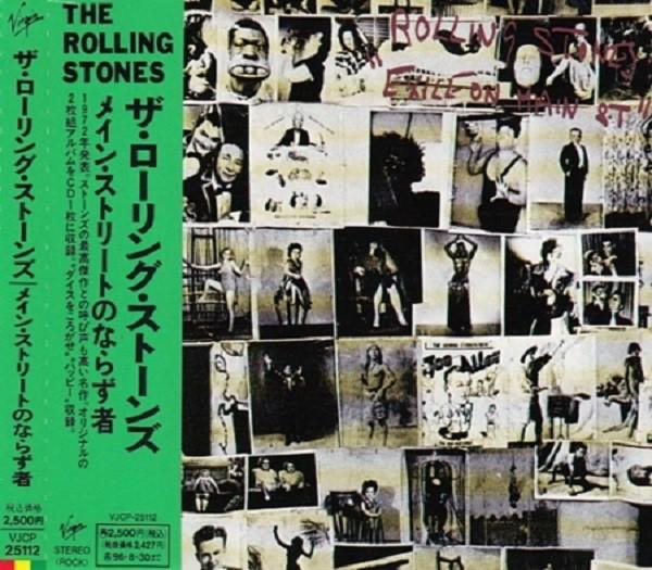 CD ROLLING STONES - Exile On Main St VJCP25112 Virgin, Rolling 1994 Japan Rock Used