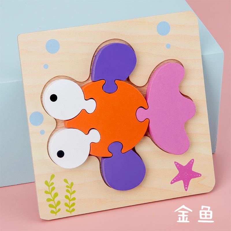 Wooden Simulation Cartoon Vehicle Animal Puzzle Early Childhood Education Building Block Children Baby Cognitive Three-Dimensional Puzzle
