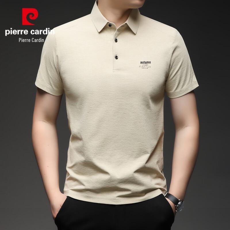 Pierre Cardin Men's Summer Short Sleeve Polo Shirt