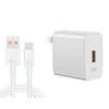 Huawei Compatible 120W Super Fast Charger with 100W Honor Phone Support & 66W Flash Charging Data Cable Plug