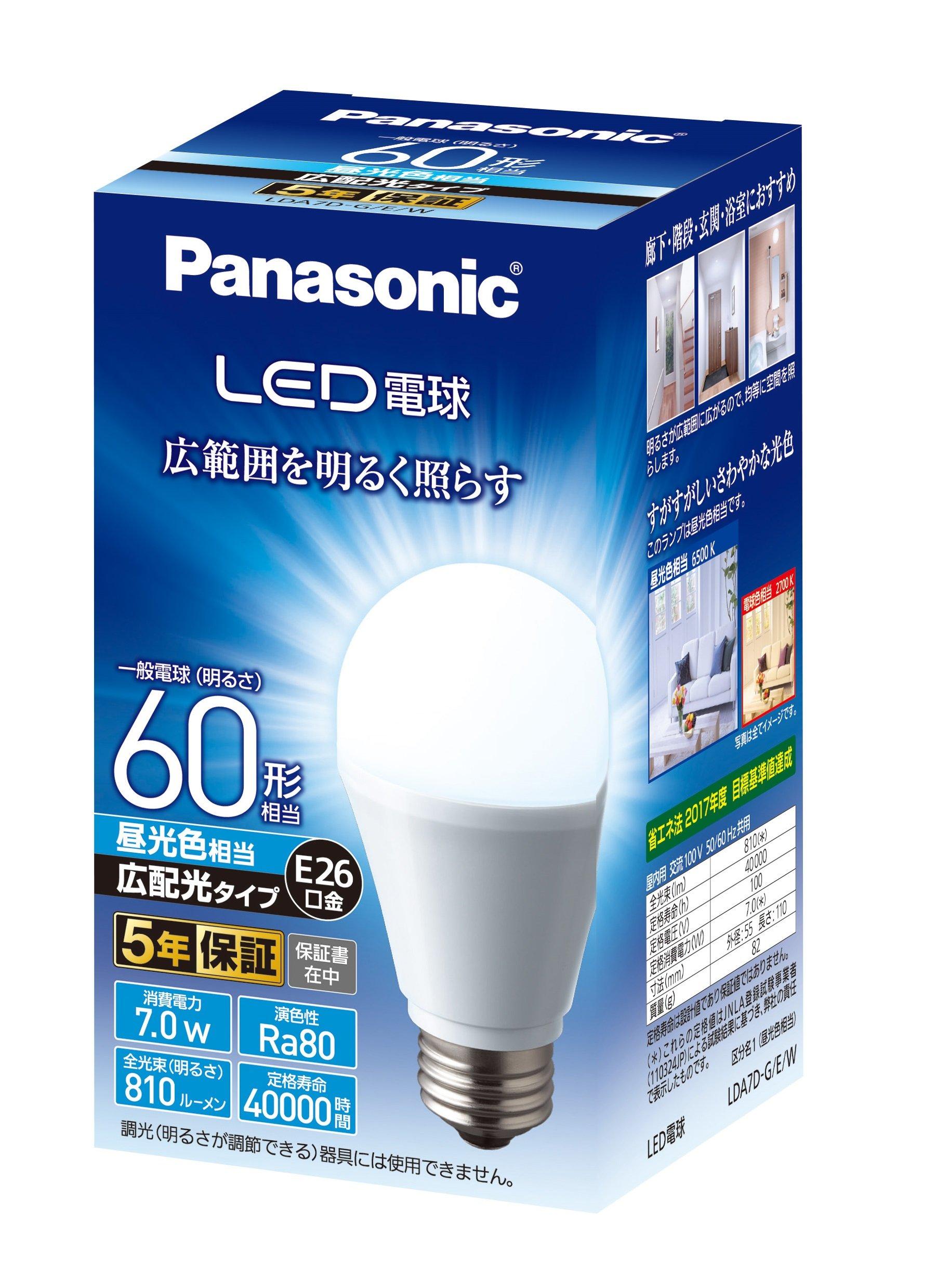 

Panasonic LED Light Base Diameter Equivalent to 60W Light Daylight Equivalent General Light Wide Light Distribution 1 Compatible with Sealed