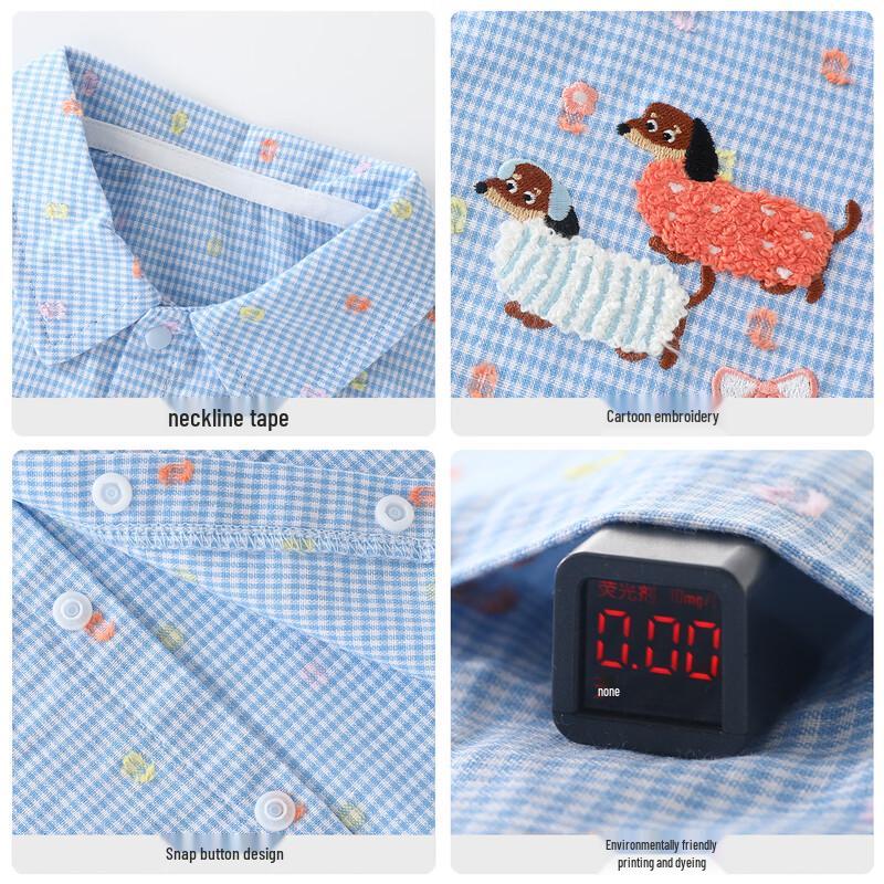 DUUDUU Baby Plaid Long-Sleeve Cotton Shirt