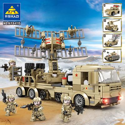 KAZI 4 In 1 The Mebo Radar Truck Military Series Boy Building Blocks Toy Gift NO BOX