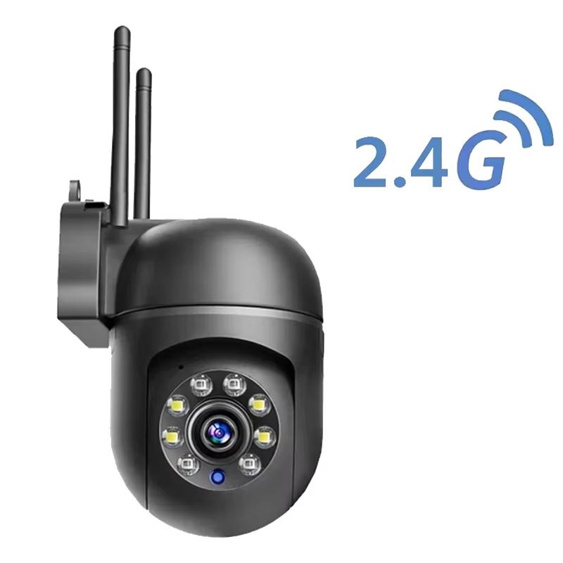 2.4G WIFI 2K IP Camera Two Way Audio PTZ Move To Follow Outdoor Wifi Surveillance Camera Security Protection Cameras Smart Home
