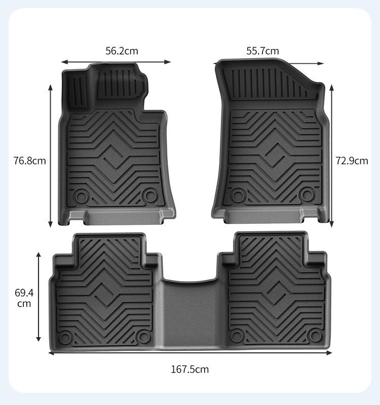 Eco-friendly Double Layer TPE 3D All-Weather Floor Mats for 2015-2021 Geely Borui