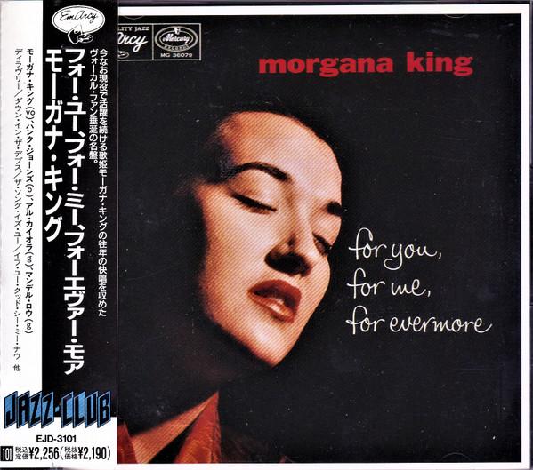 

CD МОРГАНА КИНГ - Для тебя, для меня, навсегда EJD3101 EmArcy 1991 Япония ОбиДжаз Б/у