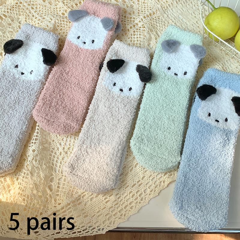 10 Pairs of WOMEN'S Cotton Socks, Casual Breathable Short Socks, and Girls' Cartoon Bear Low Cut Ankle Boat Socks
