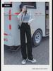 Women's Plush Wide-Leg Jeans: High-Waisted, Slimming, Loose Fit - Perfect for Autumn and Winter with a Warm Korean Style.
