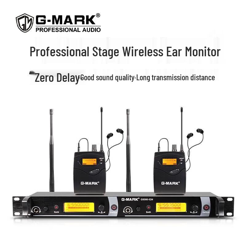 G-MARK G5000 Professional Dual-Channel Wireless In-Ear Monitor System