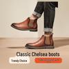 Men's British Style Chelsea Boots - Non-slip, Breathable, Retro Leather Ankle Boots for Spring & Autumn