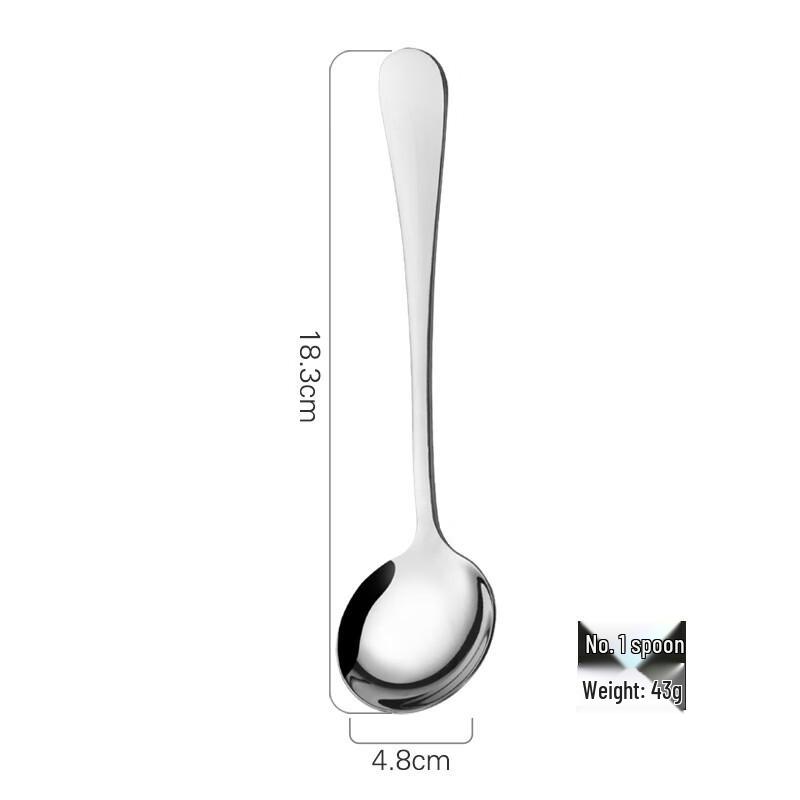 Huazao Baijia SW410 Stainless Steel Spoon